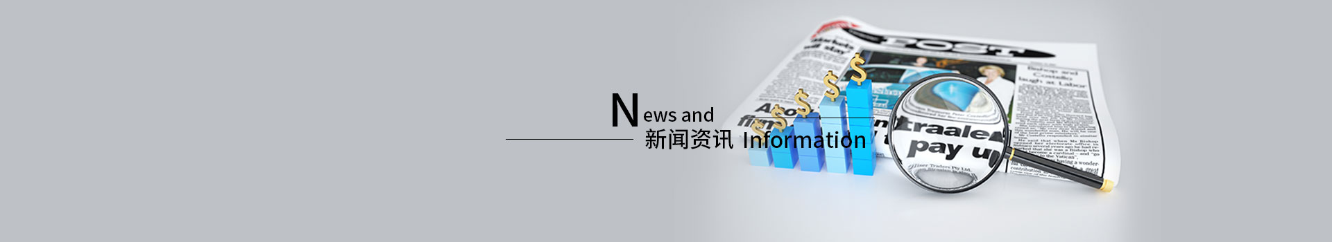 電鍍金加工數(shù)碼配件需要注意哪些？-深圳市同遠(yuǎn)表面處理有限公司