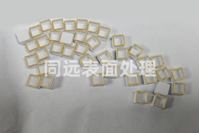 1659001914891081.png 微信截圖_20220728175119.png